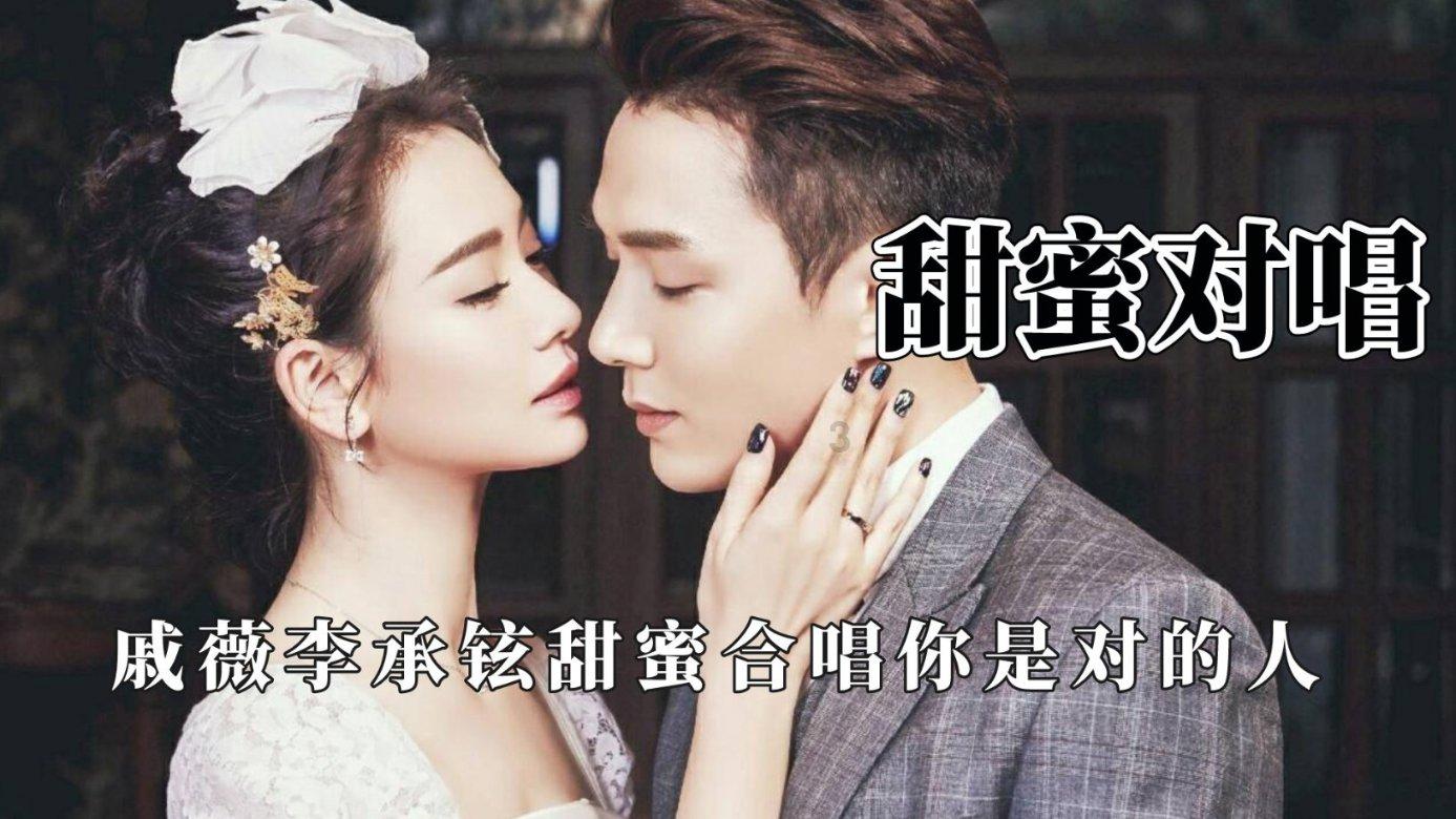 白孔雀救援