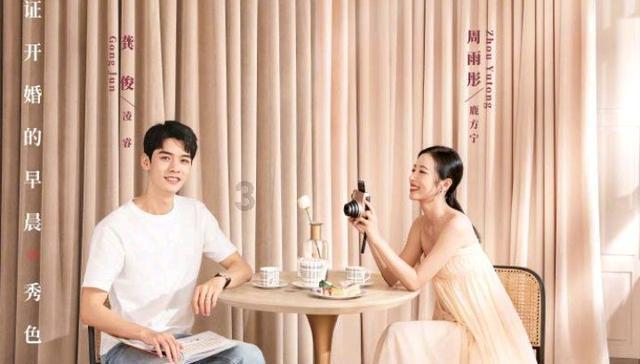 贵州：贵平高速南明河特大桥主墩封顶