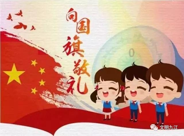 8层楼是吉利还是不吉利
