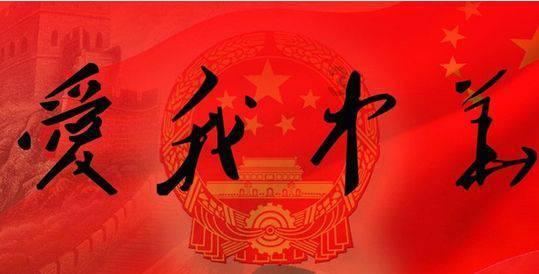 是否支持森保一选人用人？日本网友投票：85%球迷不支持