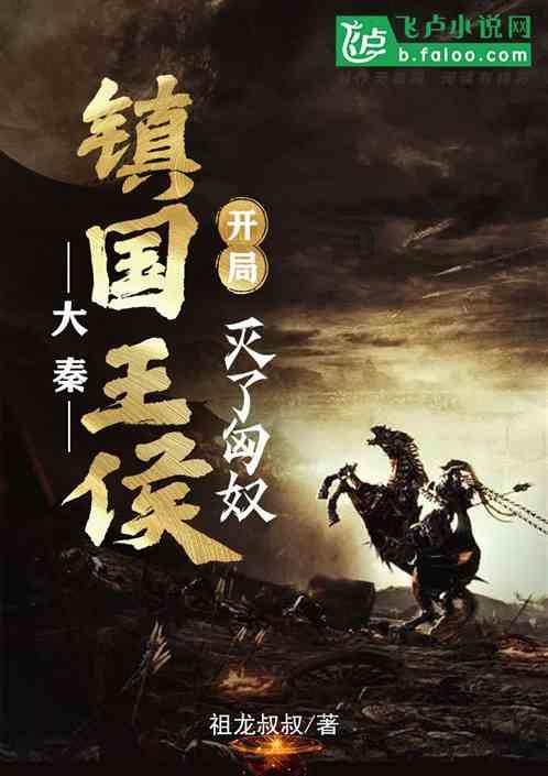 自由点是不是很差？游戏画面