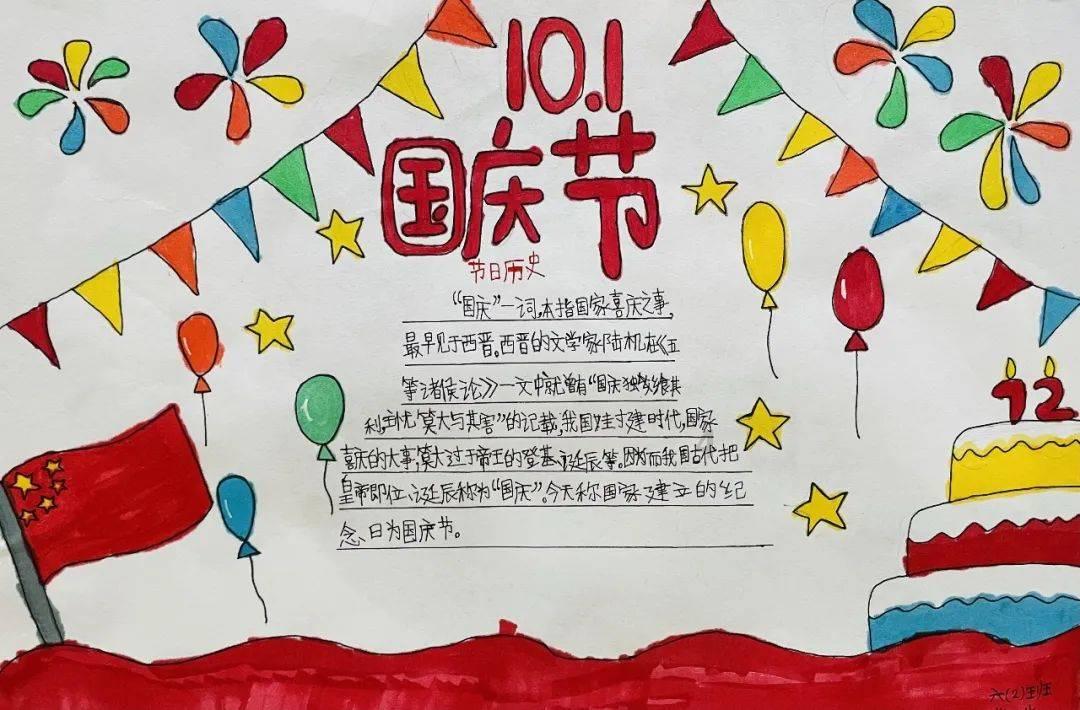织金县后寨乡:发展壮大农村集体经济助力农民增收