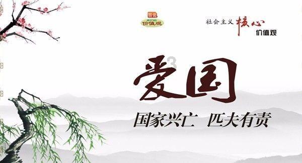 终结者2官方手游
