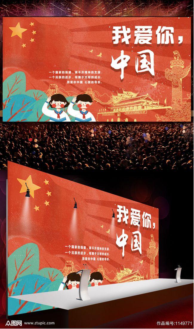 使玉人为之攻之的之是什么意思？游戏画面