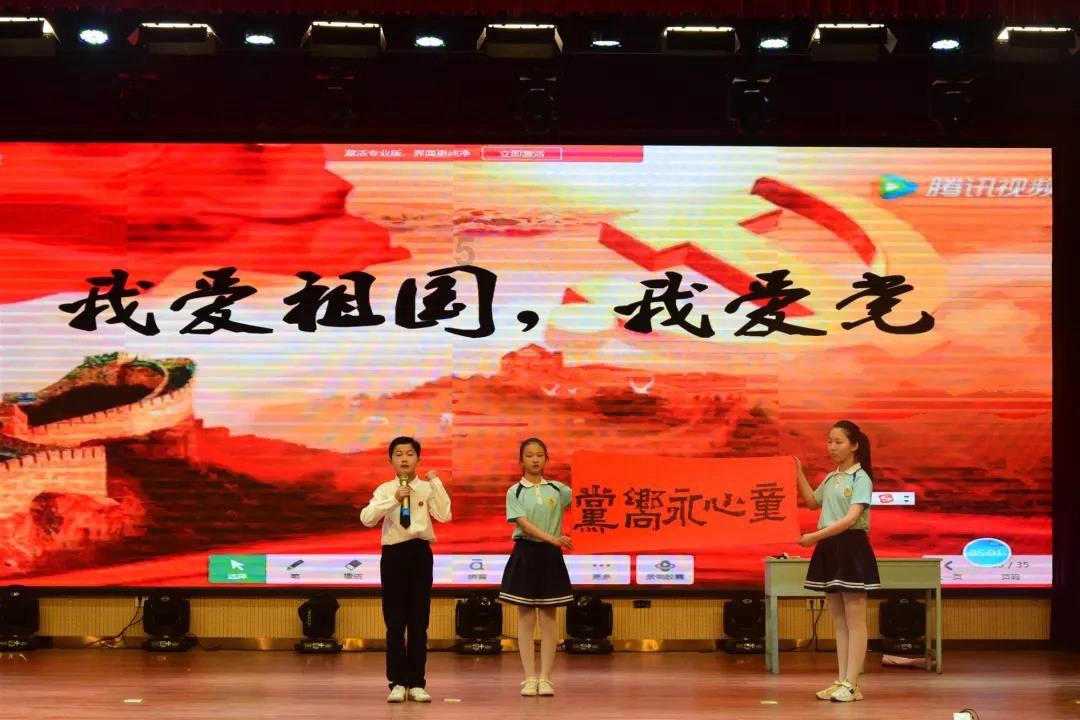 静兰湾润湾中心(润享中心)2栋交付通知