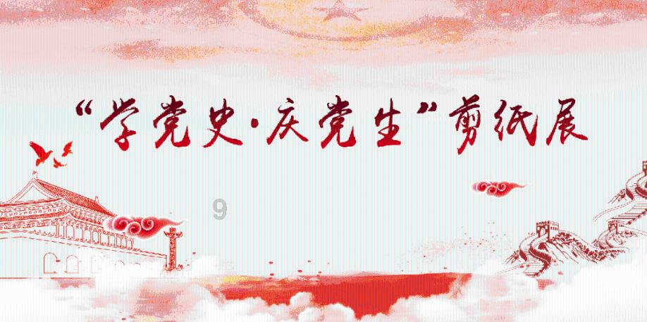 动荡坦克2