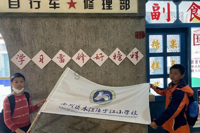 逃离违建房屋9