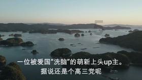 童星因杀人罪被通缉，至今在逃！曾出演多部知名偶像剧