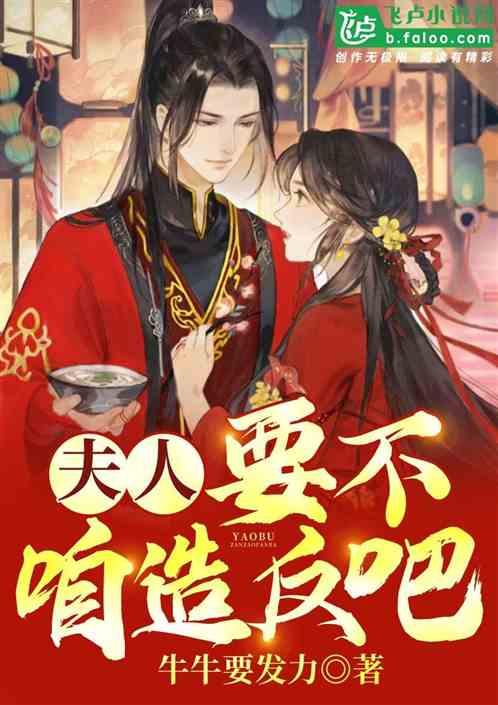 汤姆的灵魂